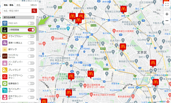 24時間営業のマクドナルドのマップ